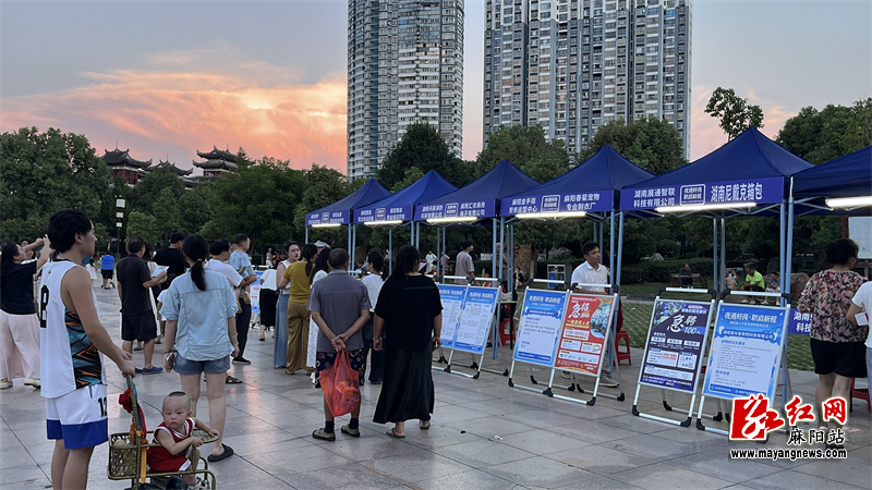 微信图片_20260822134633_3_2(1).jpg 微信图片_20260822134633_3_2(1).jpg