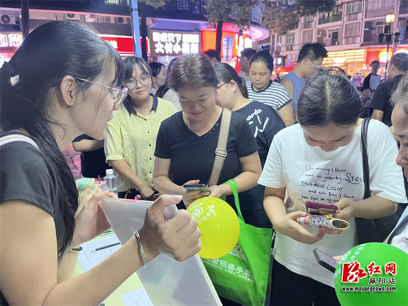 微信图片_20260822134736_5_2.jpg 微信图片_20260822134736_5_2.jpg