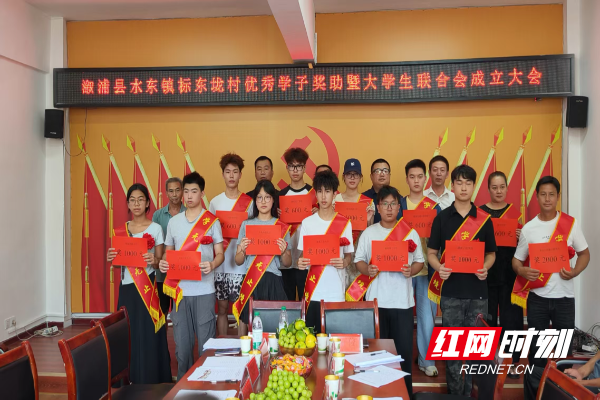 微信图片_20260824072706_382_145.jpg 微信图片_20260824072706_382_145.jpg
