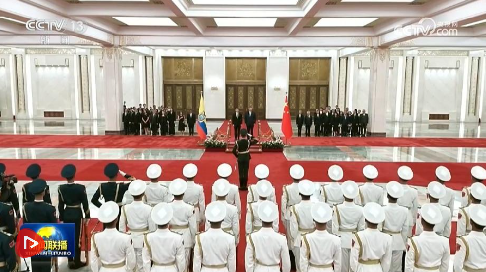 习近平同厄瓜多尔总统诺沃亚会谈