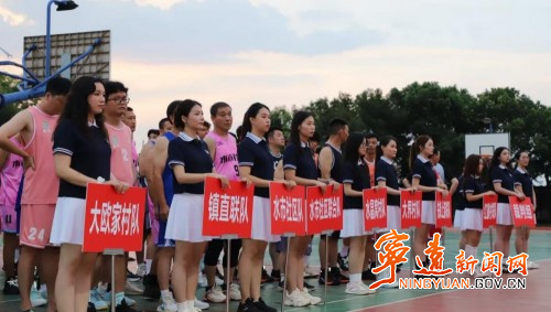 宁远县水市镇：首届“魅力水市杯”篮球联赛开幕2_副本500.jpg