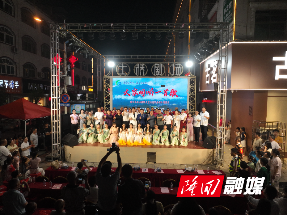 微信图片_20260824092135_700_70.jpg 微信图片_20260824092135_700_70.jpg