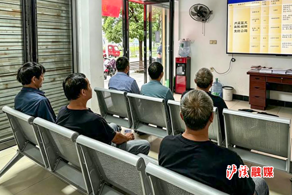 武溪镇就业驿站.jpg 武溪镇就业驿站.jpg