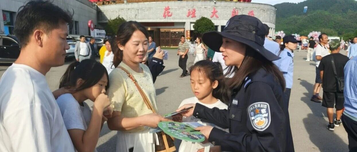 借力花瑶传统节日“讨僚皈” 开展特色禁毒宣传，筑牢全民防毒防线