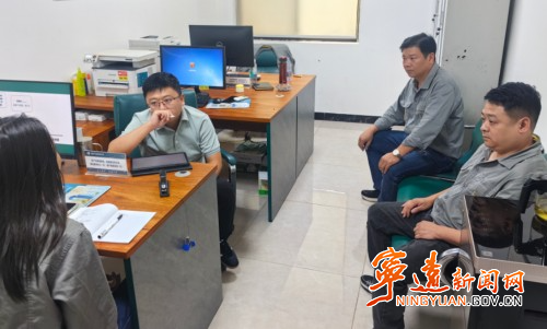 国网宁远县供电公司: 全量业务工单化管理 驱动乡村供电服务新变革_副本500.jpg 国网宁远县供电公司: 全量业务工单化管理 驱动乡村供电服务新变革_副本500.jpg
