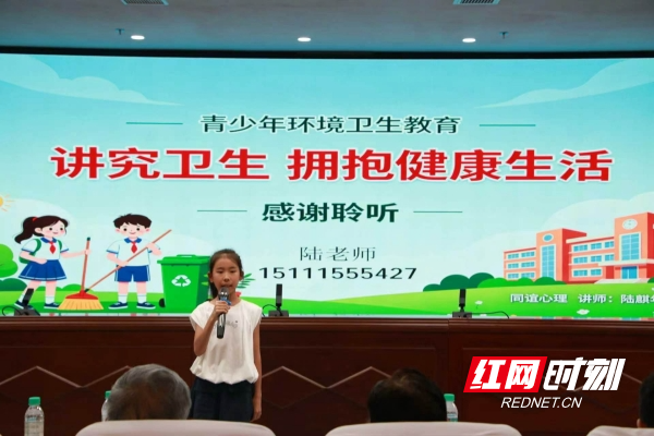 微信图片_20260825124000_2190_11.jpg 微信图片_20260825124000_2190_11.jpg