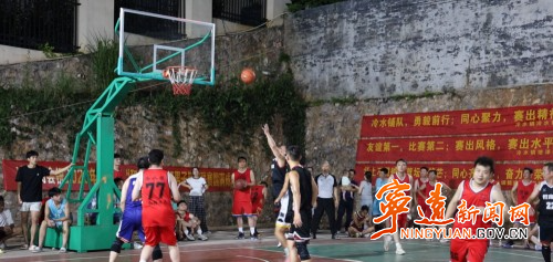 宁远县冷水镇:第一届“和美冷水”杯男子篮球联赛开幕2_副本500.jpg 宁远县冷水镇:第一届“和美冷水”杯男子篮球联赛开幕2_副本500.jpg
