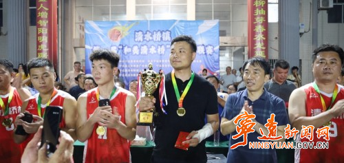 宁远县清水桥镇:第一届“和美清水桥杯”篮球联赛圆满闭幕2_副本500.jpg 宁远县清水桥镇:第一届“和美清水桥杯”篮球联赛圆满闭幕2_副本500.jpg