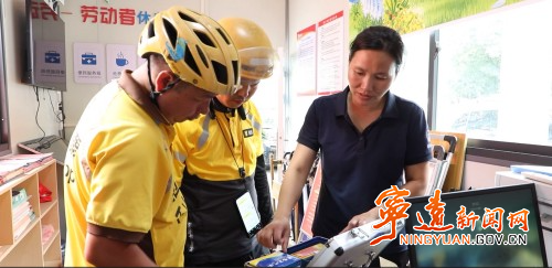 宁远:推行“三单”服务 爱心驿站暖一线2_副本500.jpg 宁远:推行“三单”服务 爱心驿站暖一线2_副本500.jpg
