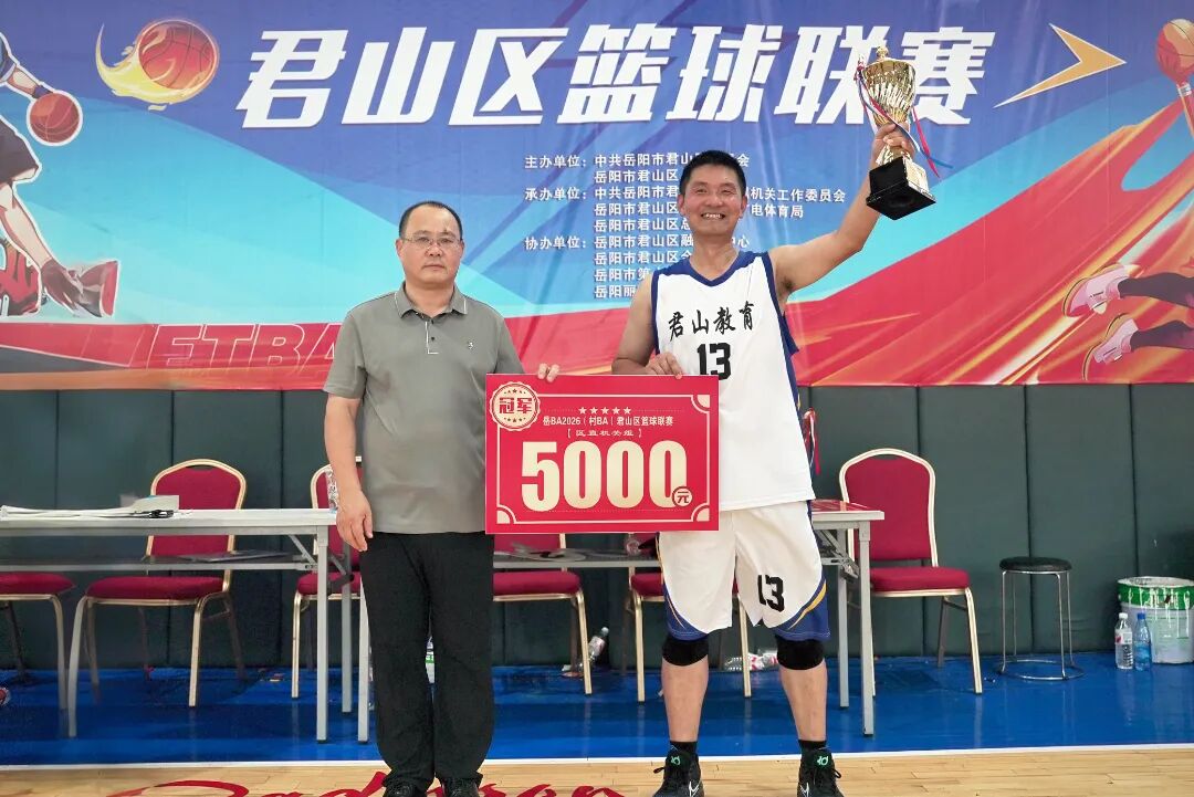 微信图片_20260823203609_469_88.jpg