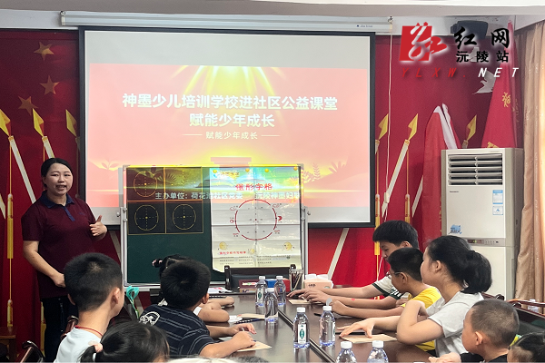 图片3.png