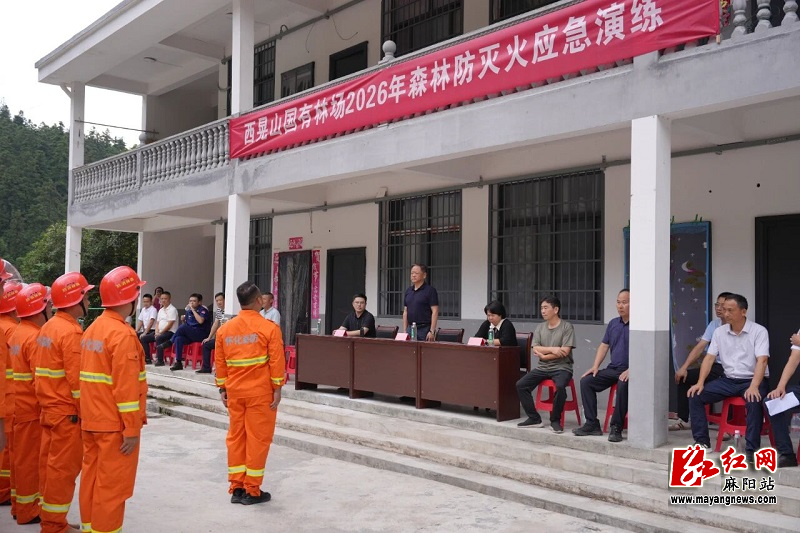 微信图片_20260825094105.jpg 微信图片_20260825094105.jpg