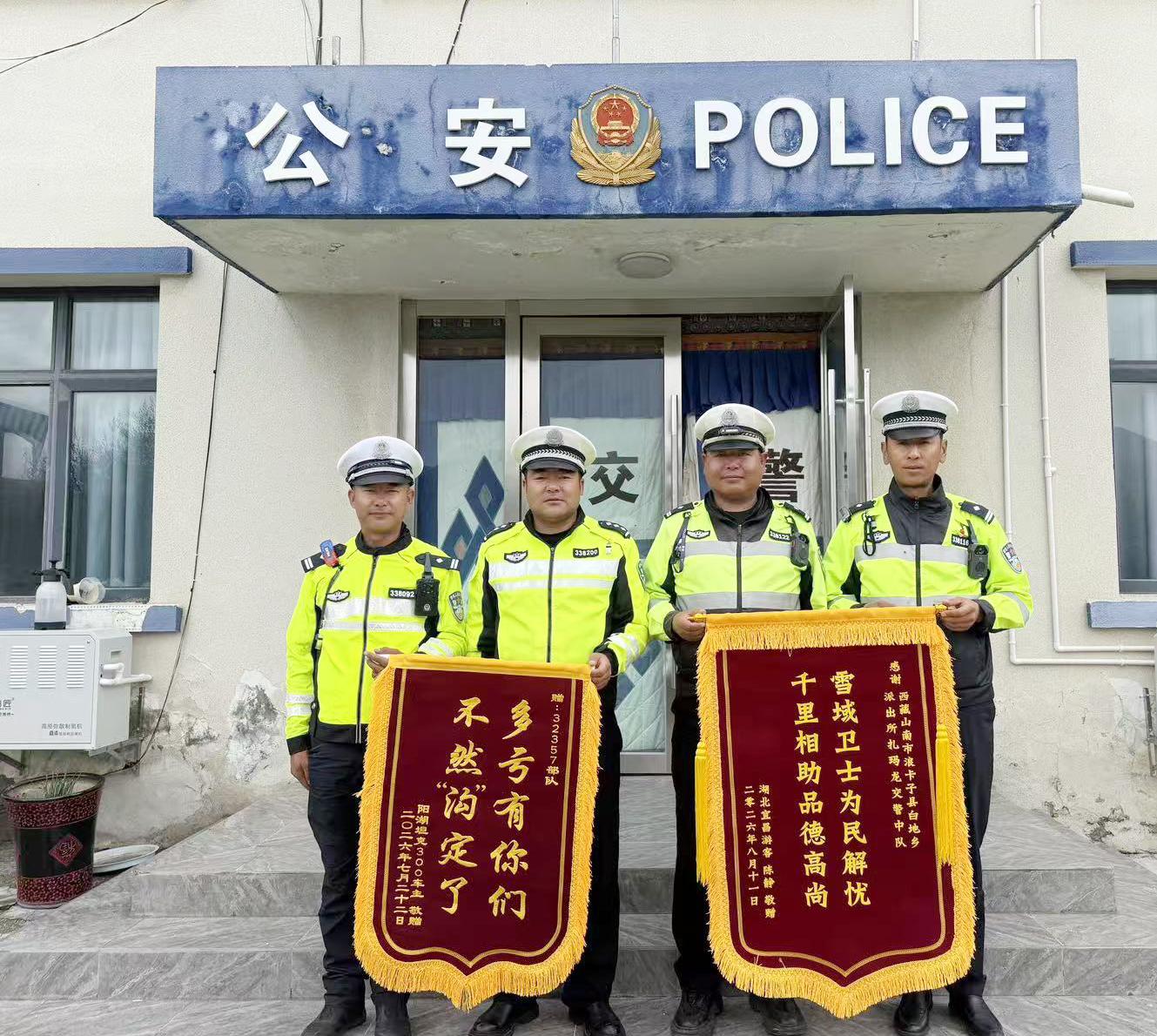 1542059444691121.jpg 微信图片_20260825101055_133_150.jpg
