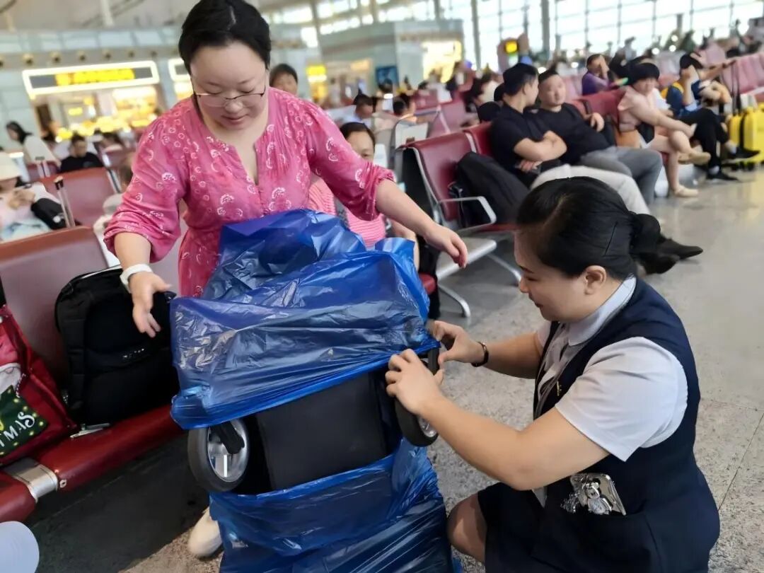 图片 图片