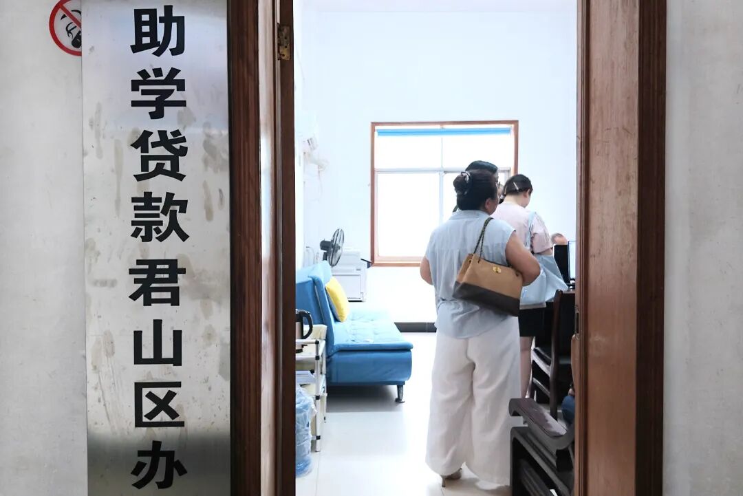 微信图片_20260825180347_295_836.jpg
