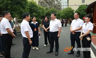 陈爱林调研指导县乡人大换届选举工作 参加永州市人大代表祁阳第一小组主题活动