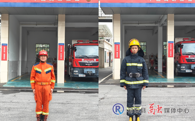 微信图片_20260826155337_316_9.png 微信图片_20260826155337_316_9.png
