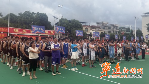 宁远县保安镇:第一届“和美保安杯”篮球联赛开幕_副本500.jpg 宁远县保安镇:第一届“和美保安杯”篮球联赛开幕_副本500.jpg
