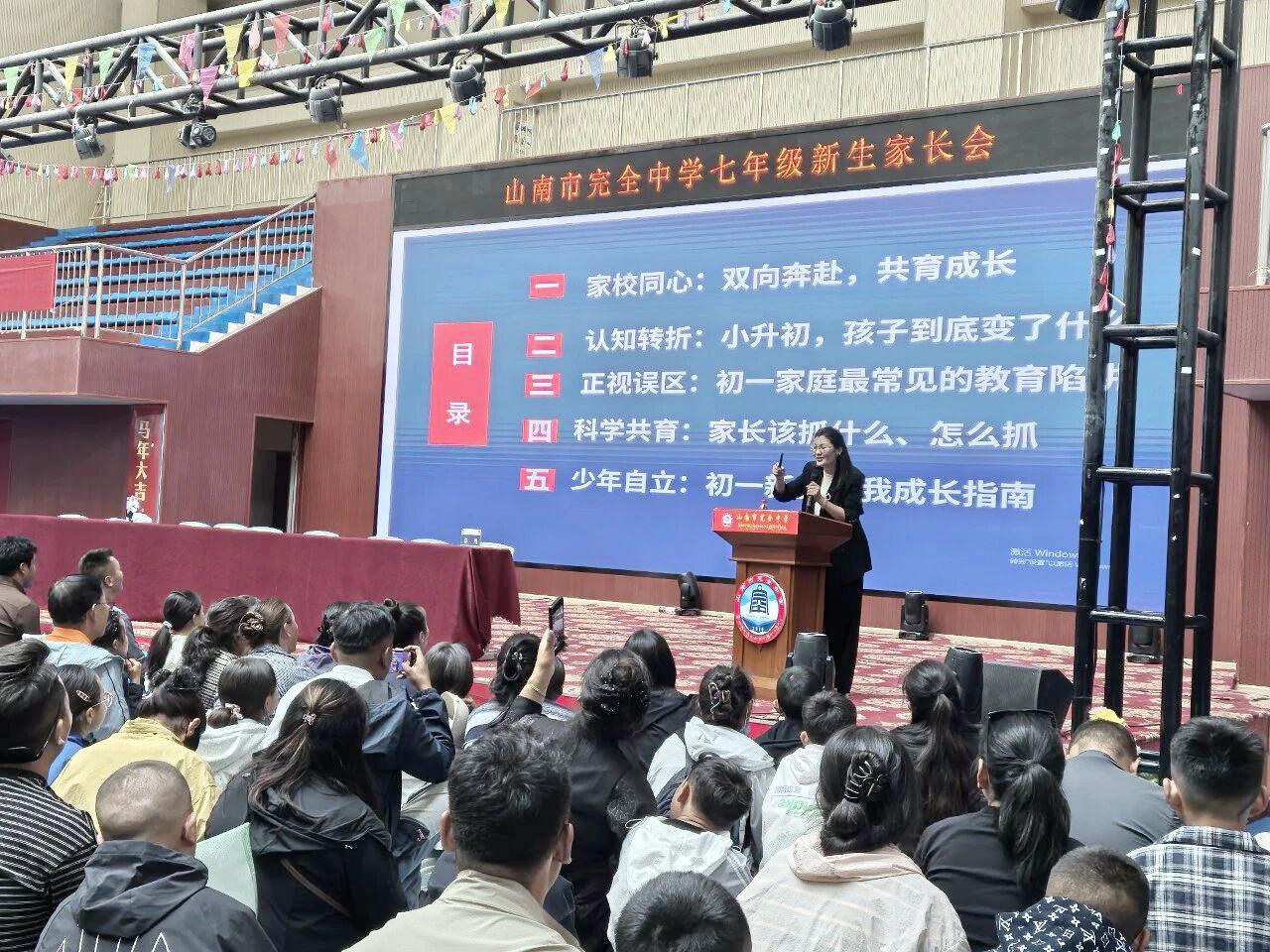 1609077311246028.jpg 图为宣讲活动现场 (2).jpg