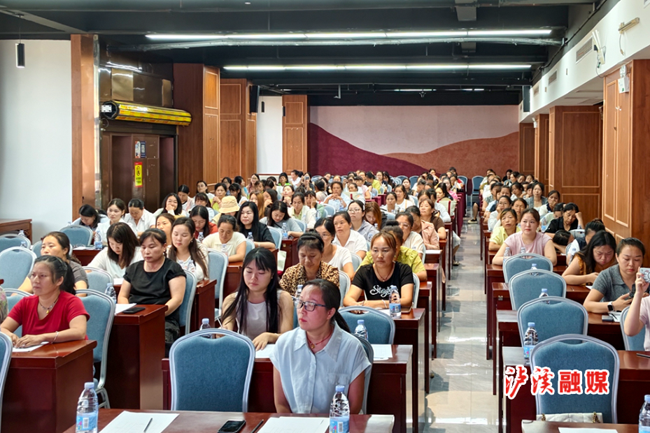 疾控中心健康培训.jpg2.jpg 疾控中心健康培训.jpg2.jpg