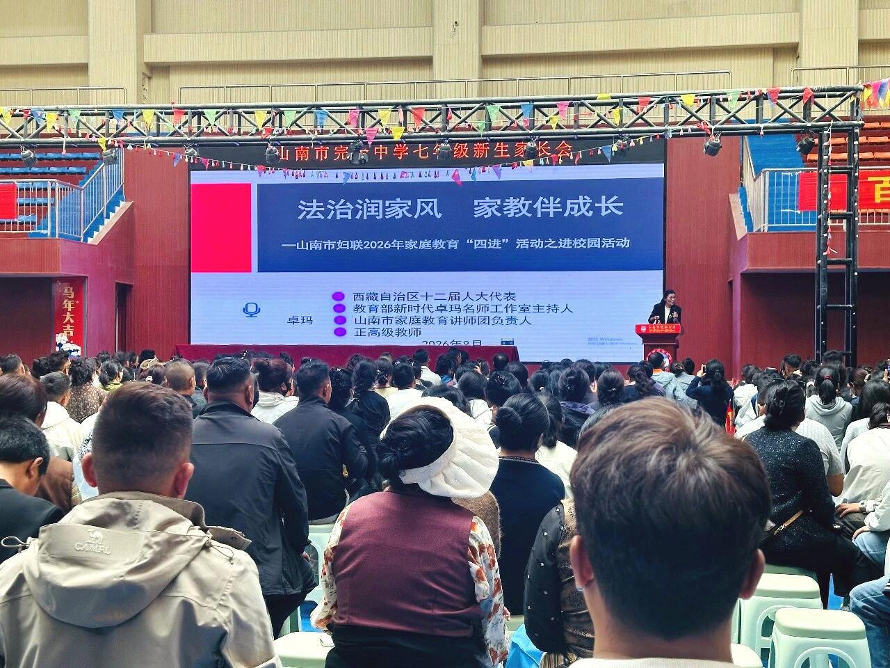 1608432606641003.jpg 图为宣讲活动现场 (1).jpg
