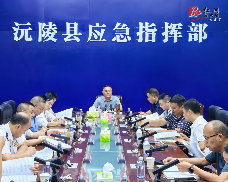 微信图片_20260826161528_4800_58.jpg 微信图片_20260826161528_4800_58.jpg