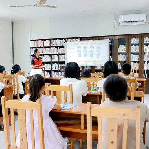 青春志愿护童心 安全教育进乡村