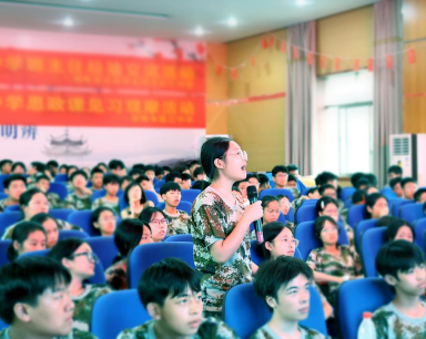 双清区人武部国防教育进校园活动
