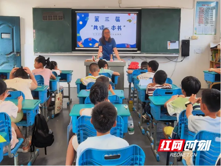 罗汉庄村“共读一本书”系列活动点亮乡村少年暑期时光