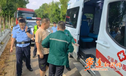 货车司机途中突发中风 宁远县湾井镇多方紧急救援化险为夷_副本500.jpg 货车司机途中突发中风 宁远县湾井镇多方紧急救援化险为夷_副本500.jpg