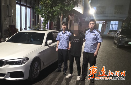 流窜盗窃车内财务 两名嫌疑人被宁远警方刑拘_副本500.jpg 流窜盗窃车内财务 两名嫌疑人被宁远警方刑拘_副本500.jpg