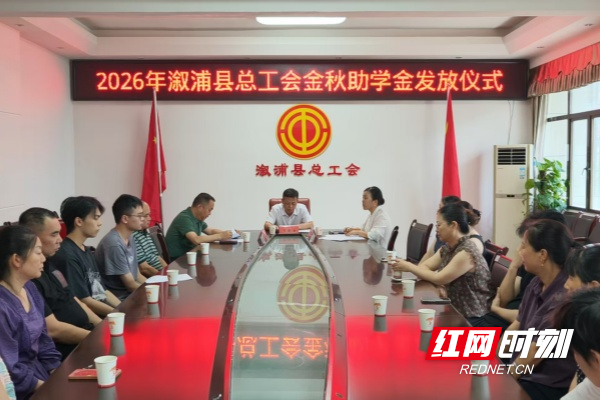 950229fbb1dc45ffa0c461c1776ab427_副本.jpg