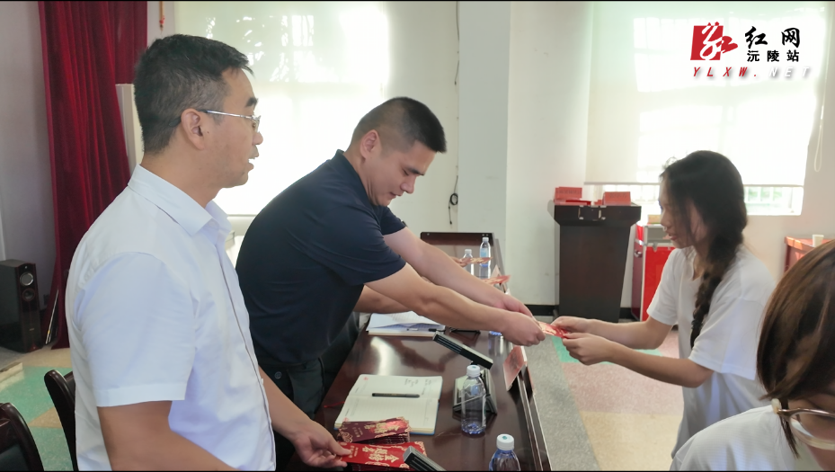 微信图片_20260827114822_2432_1458.png 微信图片_20260827114822_2432_1458.png