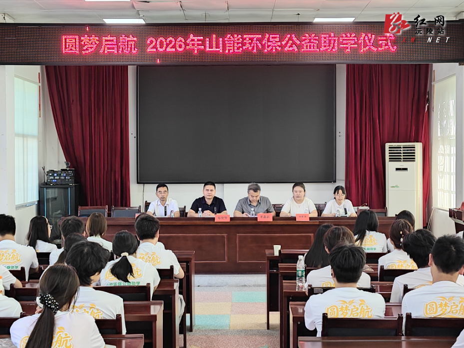 微信图片_20260827111553_2426_1458.jpg 微信图片_20260827111553_2426_1458.jpg