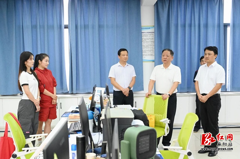 微信图片_20260827094103.jpg 微信图片_20260827094103.jpg