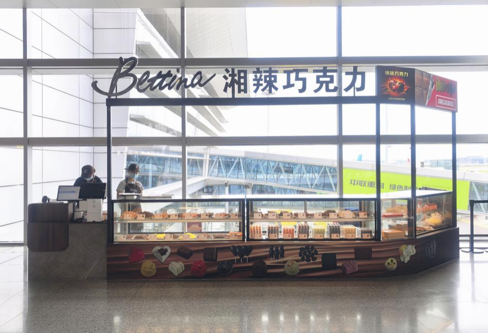 图片 图片