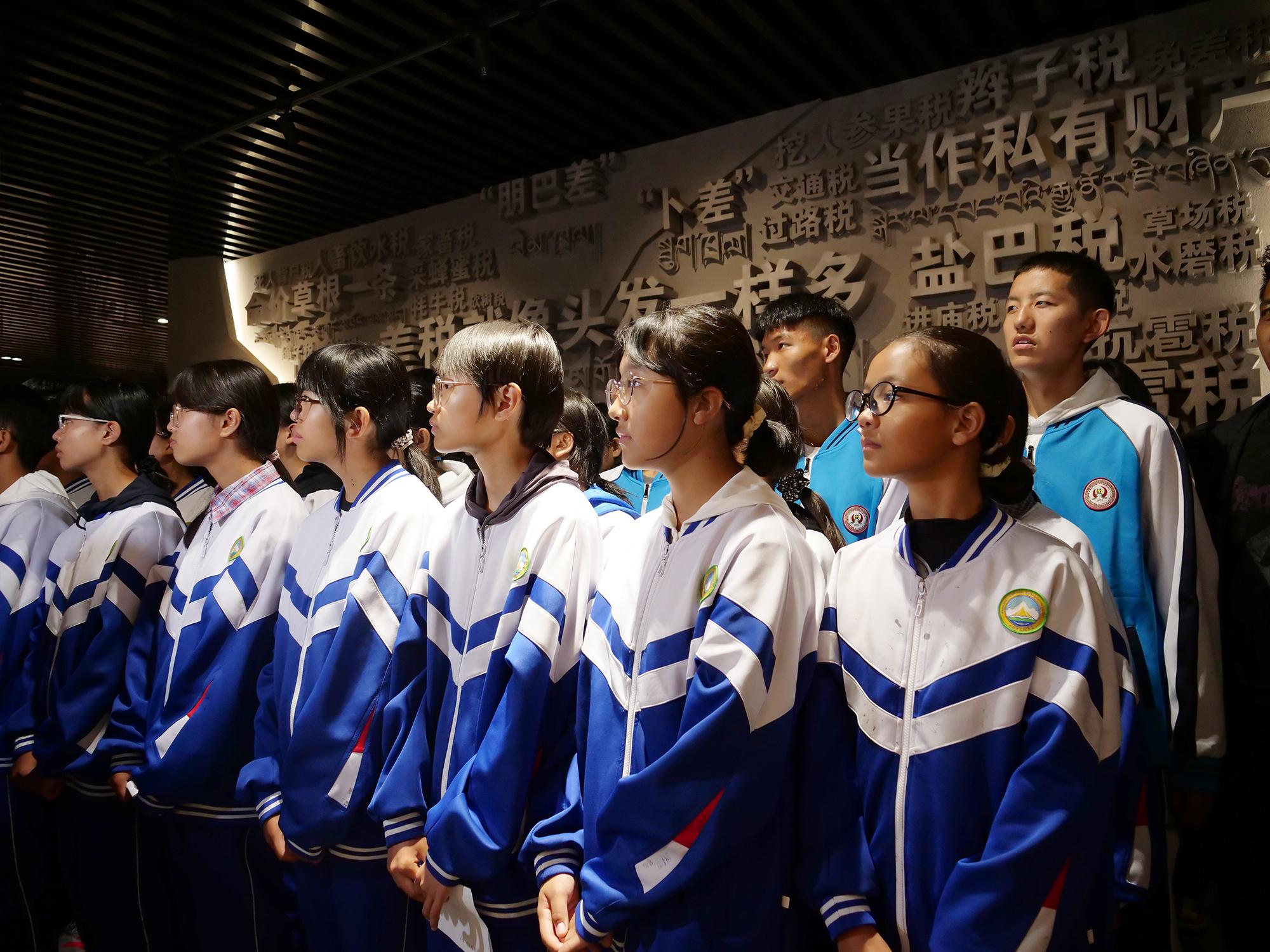 微信图片_20260826133934_33_73.jpg