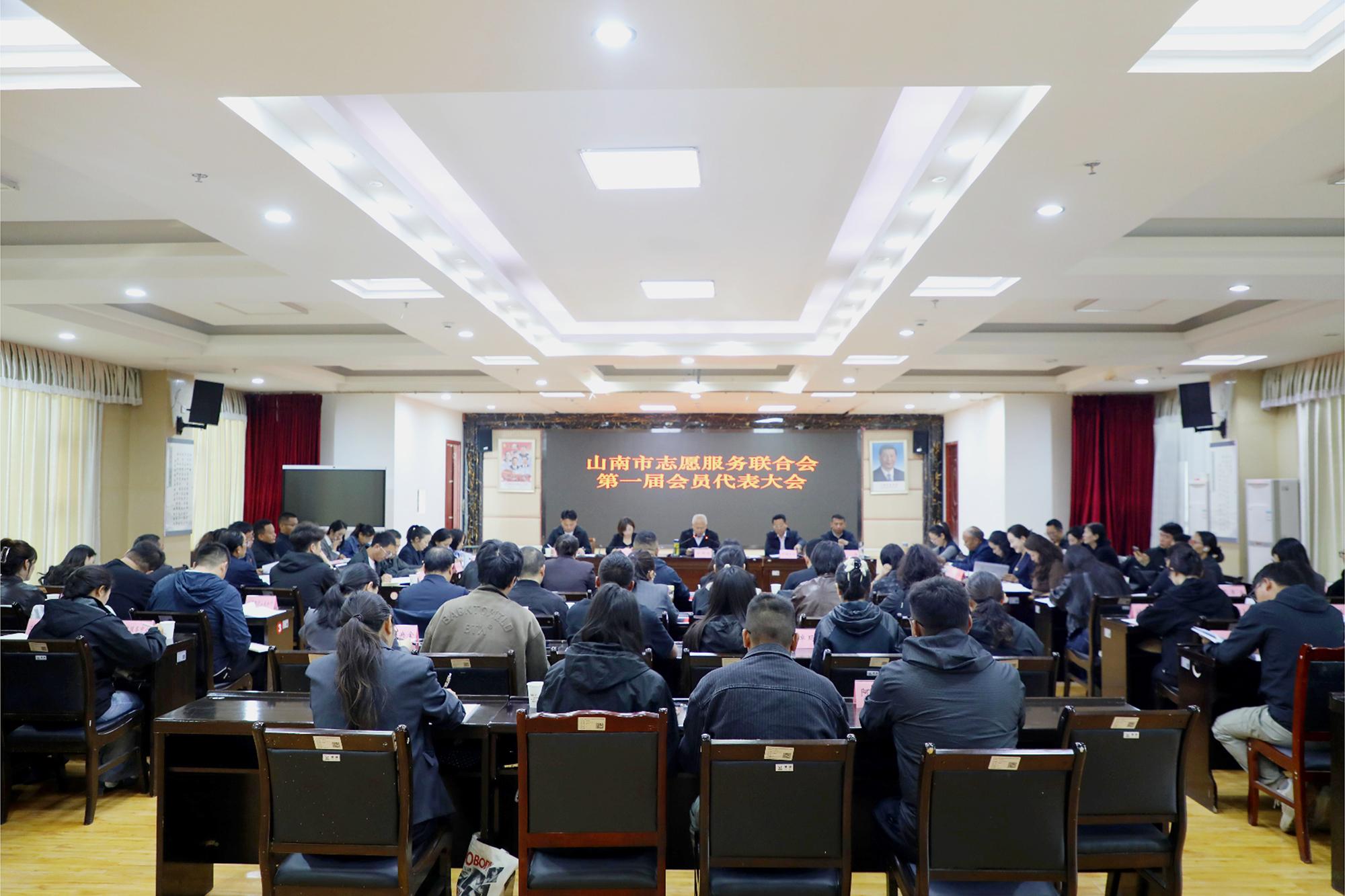 图为会议现场.JPG