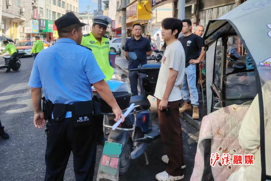 浦市镇交通安全整治.jpg 浦市镇交通安全整治.jpg