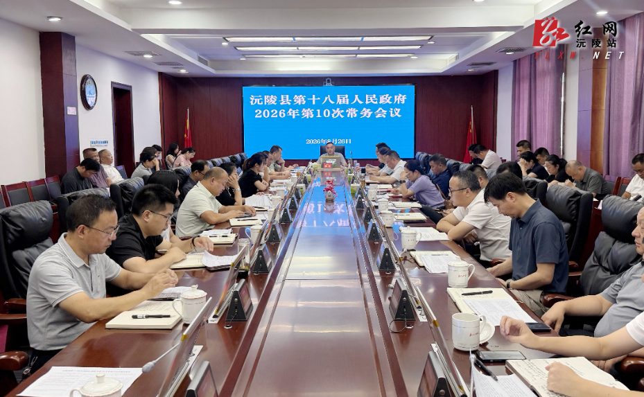 微信图片_20260827115046_4061_50.jpg 微信图片_20260827115046_4061_50.jpg