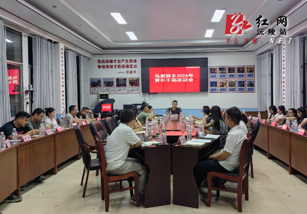 微信图片_20260827163049.jpg 微信图片_20260827163049.jpg