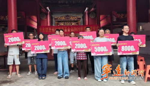 宁远县冷水镇:助学育英才_副本500.jpg 宁远县冷水镇:助学育英才_副本500.jpg