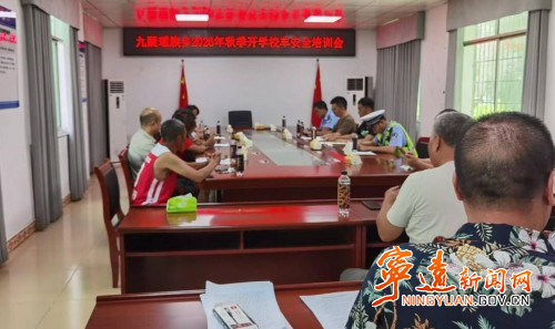 微信图片_20260828170454.jpg 微信图片_20260828170454.jpg