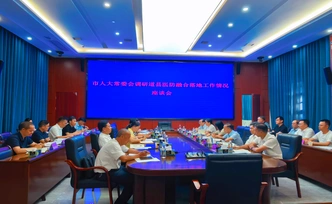 陈丽萍赴江永、道县调研全市深化医药卫生体制改革工作