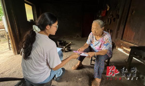 微信图片_20260827151910_815_9.png 微信图片_20260827151910_815_9.png