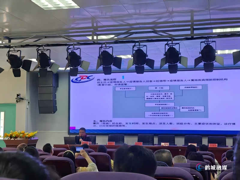 图片2.2.jpg 图片2.2.jpg