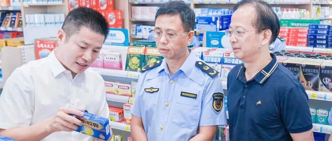 彭华松在长沙调研食品及医药企业