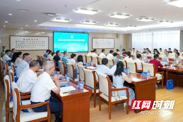 微信图片_20260829092744_39_191.jpg
