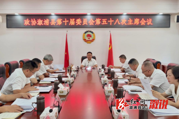 微信图片_20260829183700_361_583.jpg 微信图片_20260829183700_361_583.jpg