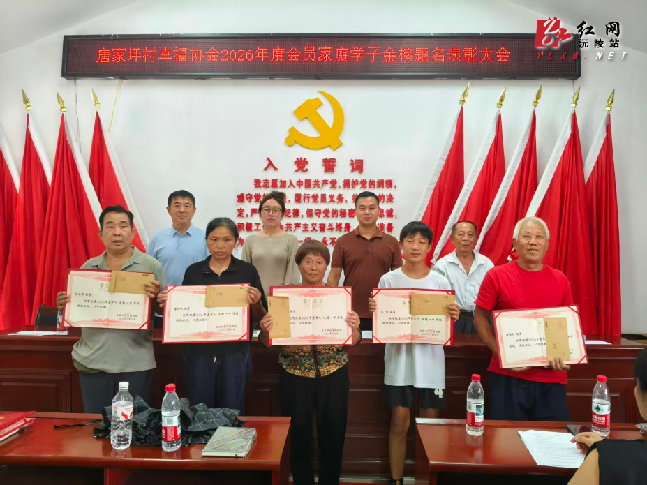 图片5.png